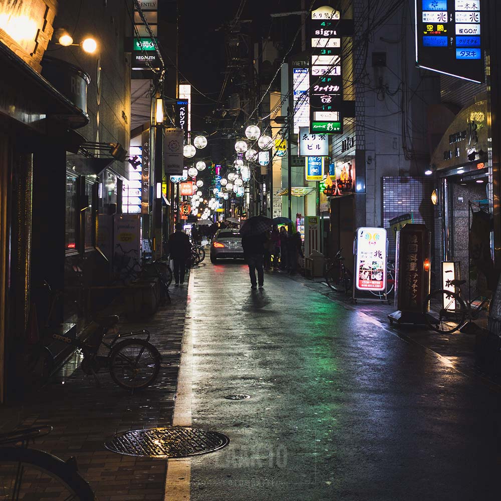 Japan Kyoto 's avonds