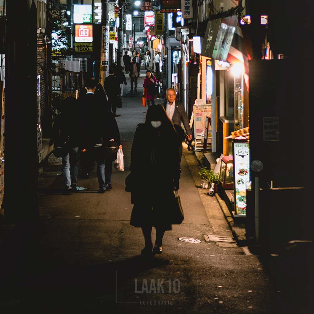 Japan Tokyo 's avonds